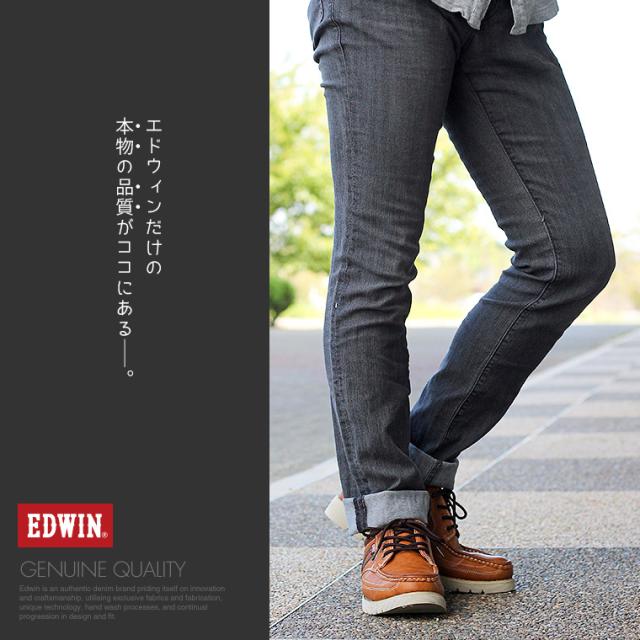 Edwin エドウィン スニーカー メンズ ビジネス 通勤用 カジュアル ローカット ふかふかインソール 黒 紳士 スニーカー通勤 歩きやすい 履の通販はau Pay マーケット おしゃれな靴の店 S Mart