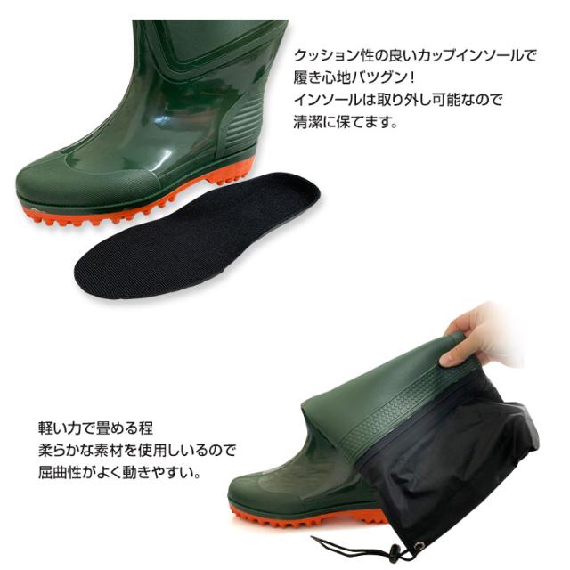 長靴 レインブーツ メンズ 作業用 スパイクブーツ ロング フード付き 滑りにくい 防滑 林業 スパイク シューズ 男性用 作業靴 作業長靴 の通販はau Pay マーケット スニーカーとレインシューズのs Mart