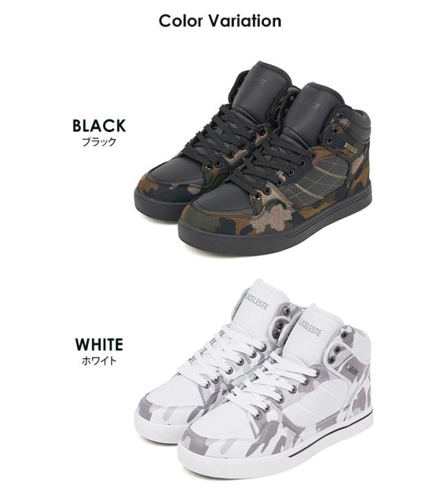 Alb スニーカー メンズ ハイカットスニーカー 白 ハイカット スニーカー 黒 おしゃれ メンズスニーカー 履きやすい 歩きやすい 疲れにくの通販はau Pay マーケット おしゃれな靴の店 S Mart