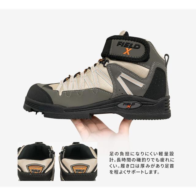スパイク・シューズ arukunodaisuki4044 スパイクシューズ メンズ フィッシングシューズ スパイクソール