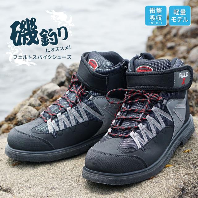 スパイクシューズ メンズ フィッシングシューズ フェルトスパイクソール 靴 シューズ 釣り 磯靴 渓流 鮎 通気性 耐滑性 ハイカット サイドファスナー アウトドア 防滑 ブーツ 安全 土木作業 スニーカー 男性 グレー 902 夏 6,563円