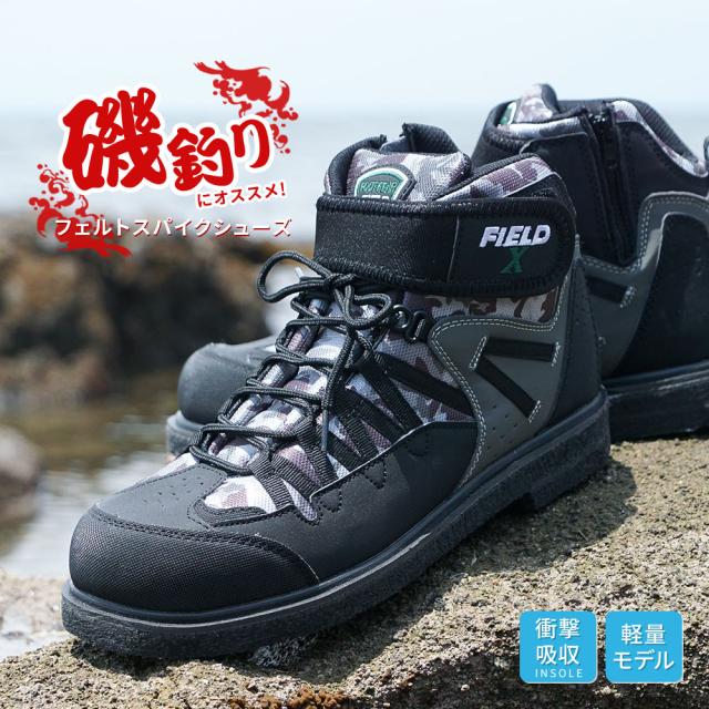 ダイワ DS-2180-H フィッシングシューズ(スパイク) 27 モスグリーン