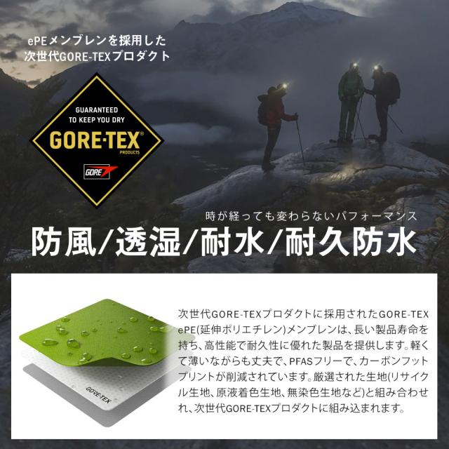 メレル モアブ3 ハイキングシューズ メンズ 防水 通気性 防滑 ミッドカット GORE-TEX ゴアテックス ビブラムソール ミドル ハイキング アウトドア トレッキング 登山靴 靴 シューズ 黒 ブラック カンガルーコヨーテ グレーストーン MERRELL MOAB 3 SYNTHETIC MID GORE-TEX_6