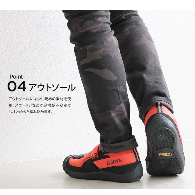 26.5cm バイク ライディング シューズ 黒赤 ブラック レッド