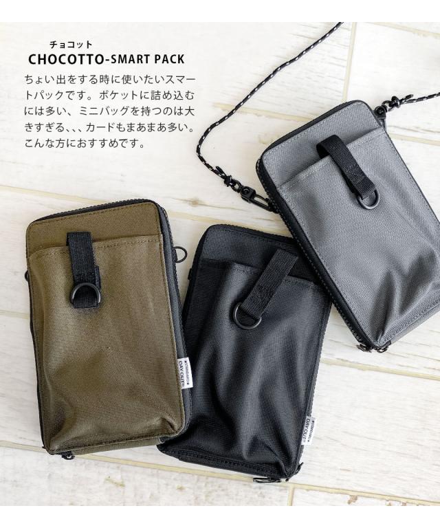 春のコレクション バッグ カード入れ ミニバッグ バッグ ショルダー サコッシュ ショルダーバッグ