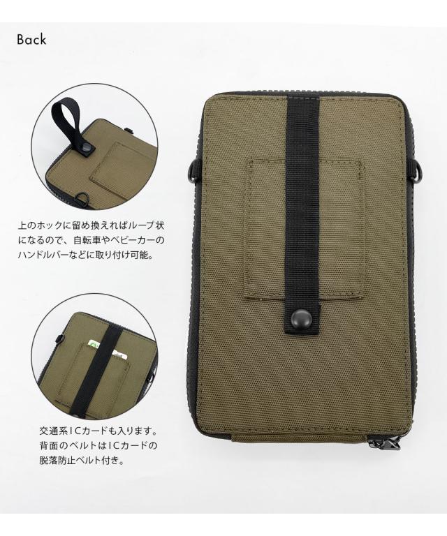 バッグ サコッシュ ショルダー バッグ ミニバッグ カード入れ