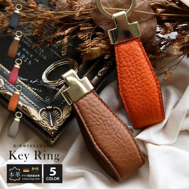 キーホルダー革紐 新品】kawasaki レザー 革製 キーホルダー 1個 Ninja ZX Z