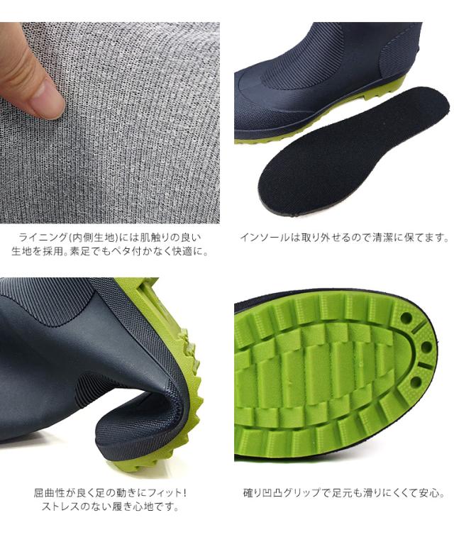 ラバーブーツ メンズ 完全防水 長靴 メンズ 雪 釣り 長靴 アウトドア ガーデニング ブーツ 軽量 作業用 レインブーツ メンズ 農作業 長靴の通販はau Pay マーケット おしゃれな靴の店 S Mart