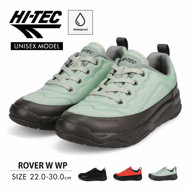 ハイテック HI-TEC 防水 靴 スニーカー メンズ レディース アウトドア ...