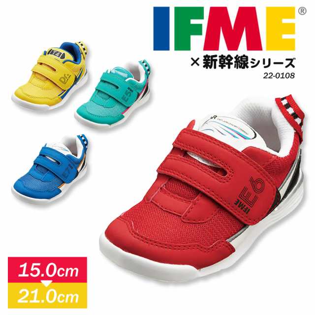 三太郎 セール中 母の日 春新作 イフミー Ifme 子供靴 スニーカー 軽量 男の子 キッズ 反射板 男児 新幹線 ベビーシューズ 安全 の通販はau Pay マーケット おしゃれな靴の店 S Mart