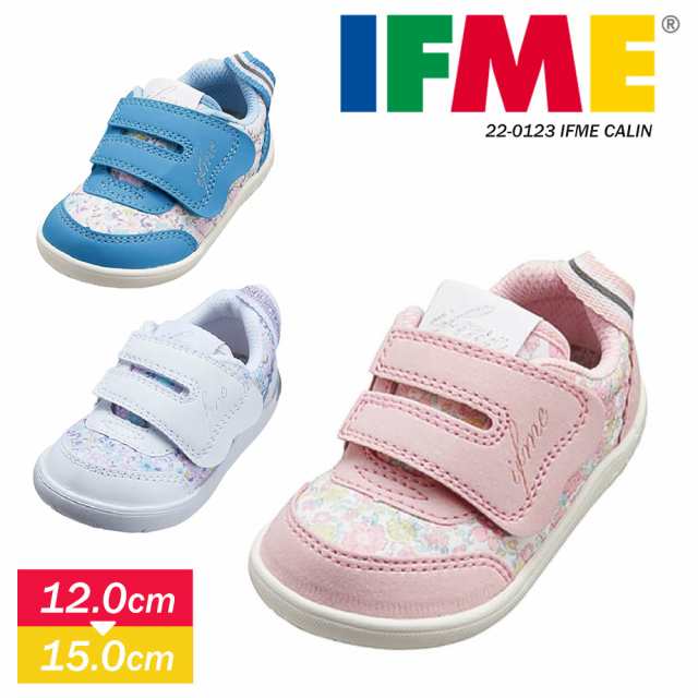 イフミー Ifme 子供靴 スニーカー 女の子 軽量 キッズ スニーカー 花柄 ベビーシューズ 12cm 女の子 出産祝い ファーストシューズ 反射板の通販はau Pay マーケット おしゃれな靴の店 S Mart