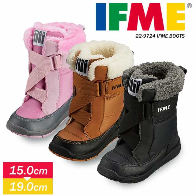 イフミー Ifme 子供靴 ブーツ キッズ 雪遊び 防寒 かわいい おしゃれ 子ども スノーブーツ 男の子 子ども 防滑仕様 安心 安全 保育園 幼の通販はau Pay マーケット おしゃれな靴の店 S Mart