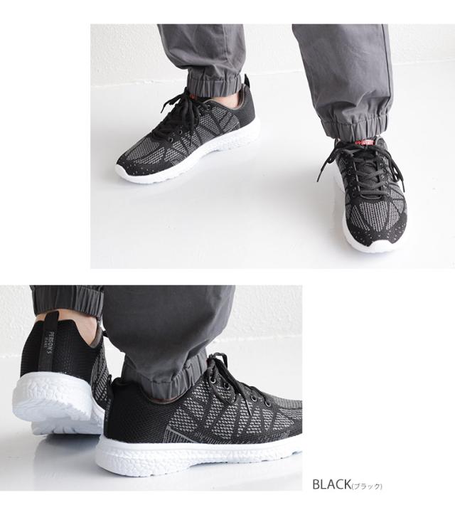 Person S Jeans 軽量 ローカットスニーカー メンズ 黒 ウォーキングシューズ メンズ おしゃれ メンズスニーカー カジュアルシューズ メンの通販はau Pay マーケット S Mart