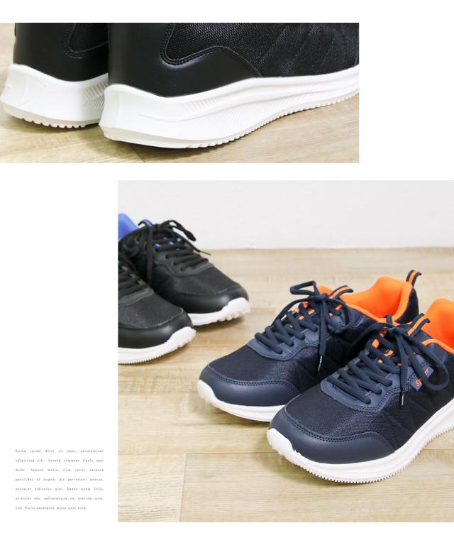 スニーカー メンズ 黒 ローカット 幅広 5e 軽量 履きやすい 歩きやすい ウォーキングシューズ コンフォートシューズ メンズ スニーカー の通販はau Pay マーケット ブーツとスニーカーのs Mart