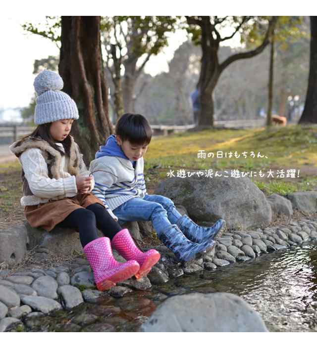 長靴 キッズ レインブーツ 年中 梅雨 雨 雪 ピンク 花柄 18ｃｍ 子ども