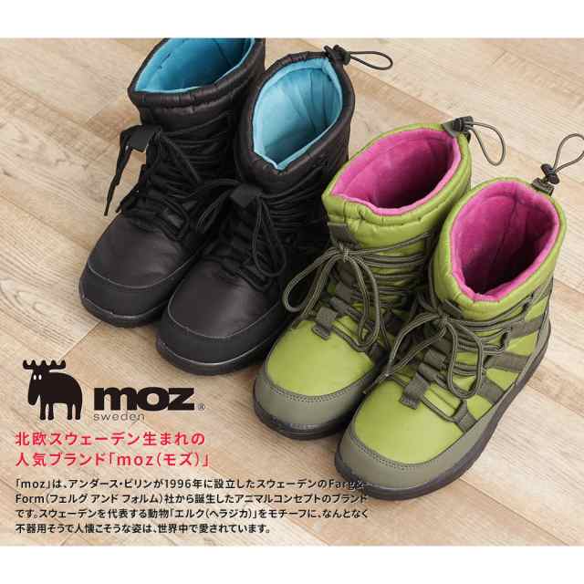 モズ Moz ショートブーツ レディース 歩きやすい 裏起毛 暖かい もこもこ 防寒 防滑 冬 雪 歩きやすい 痛くない ブーツ レディース ローの通販はau Pay マーケット おしゃれな靴の店 S Mart