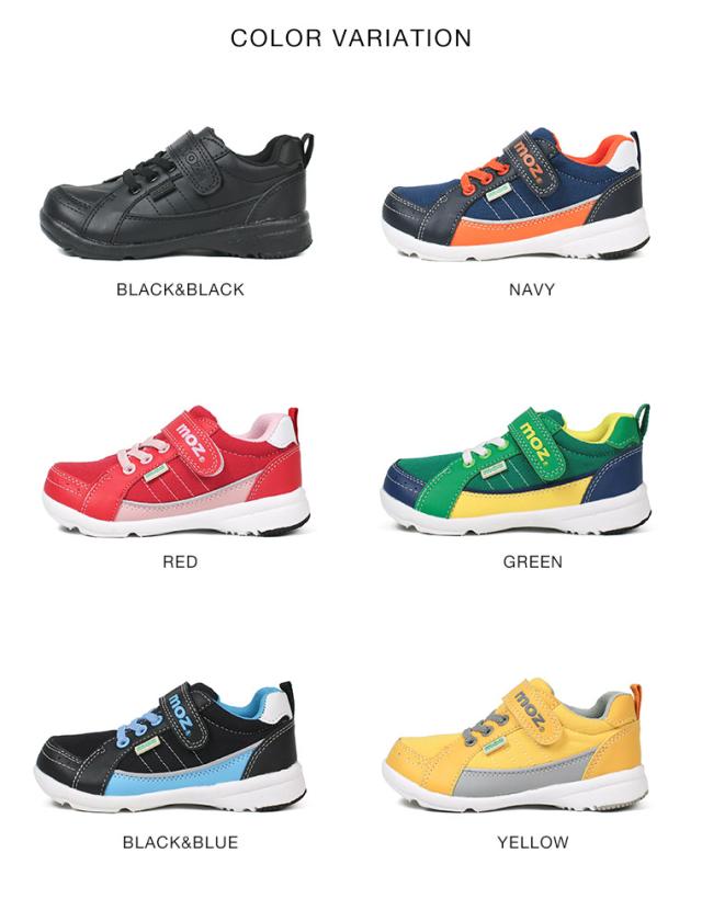 モズ Moz スニーカー キッズ 女の子 男の子 軽量 子供靴 キャンバスシューズ おしゃれ 通気性 ジュニア 黒 ブラック ネイビー レッド ブの通販はau Pay マーケット おしゃれな靴の店 S Mart