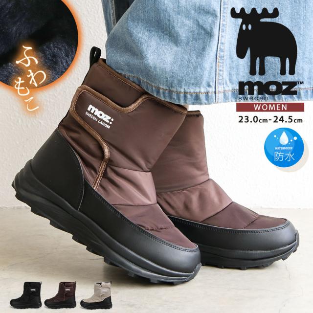moz モズ スノーブーツ レディース 防水 撥水加工 防滑 ファー ショート 防寒 保温 防寒ブーツ ショートブーツ 履きやすい ウィンターブーツ 暖か あったか ジュニア 通勤 通学 冬 黒 ブラック ブラウン ベージュ 7003の通販は 5,067円