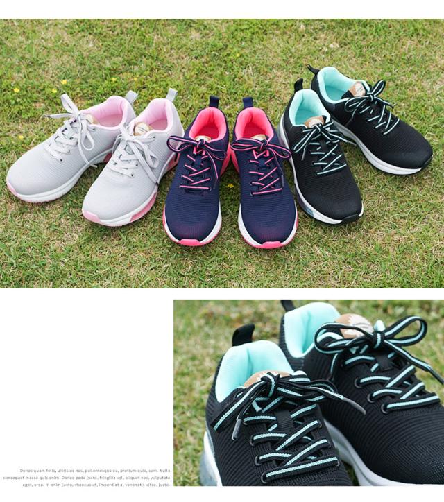 2 000円クーポン配布中 スカンジナビアンフォレスト ニットスニーカー レディース ウォーキングシューズ 履きやすい 歩きやすい 疲の通販はau Pay マーケット おしゃれな靴の店 S Mart