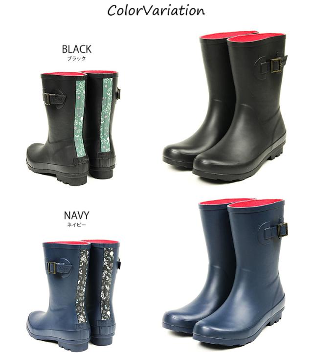レインブーツ レディース ジョッキー おしゃれ 長靴 ハーフ丈 スノーブーツ レディース 防水 防寒 防滑 雪 靴 滑らない 滑り止め 雪道 ロの通販はau Pay マーケット おしゃれな靴の店 S Mart