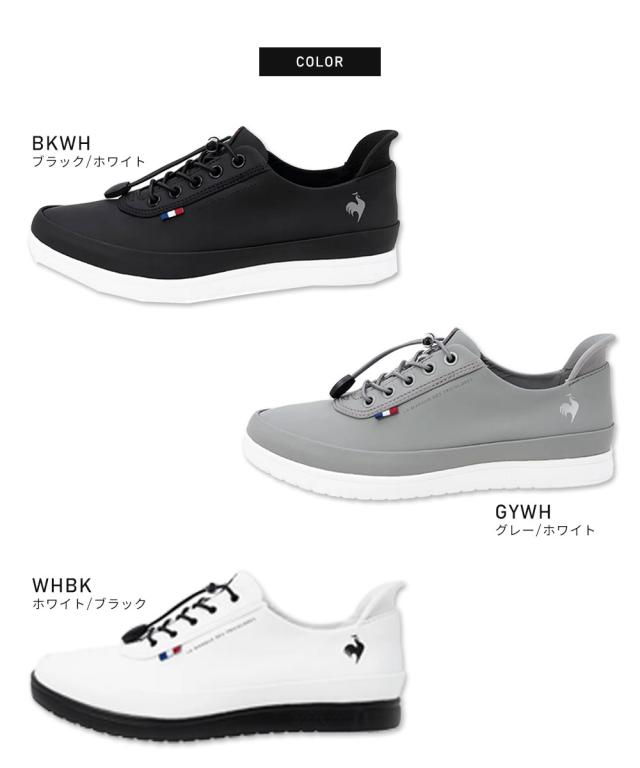 ルコック スニーカー レディース さっと履ける NEXTEP 防水 ローカット 晴雨兼用 消臭 軽量 軽い 履きやすい ゴム紐 カジュアル おしゃれ レインシューズ 雨靴 靴 シューズ 黒 ブラック 白 ホワイト グレー le coq sportif ルコックスポルティフ LCS アルマ レイン SI_9