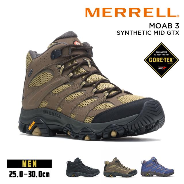 メレル モアブ3 シンセティック ミッド ゴアテックス ハイキング トレッキングシューズ メンズ 防水 防滑 アウトドア ミッドカット ハイカット 登山靴 ヴィブラム アウトドアブランド MERRELL MOAB 3 SYNTHETIC MID GORE-TEXの通販は