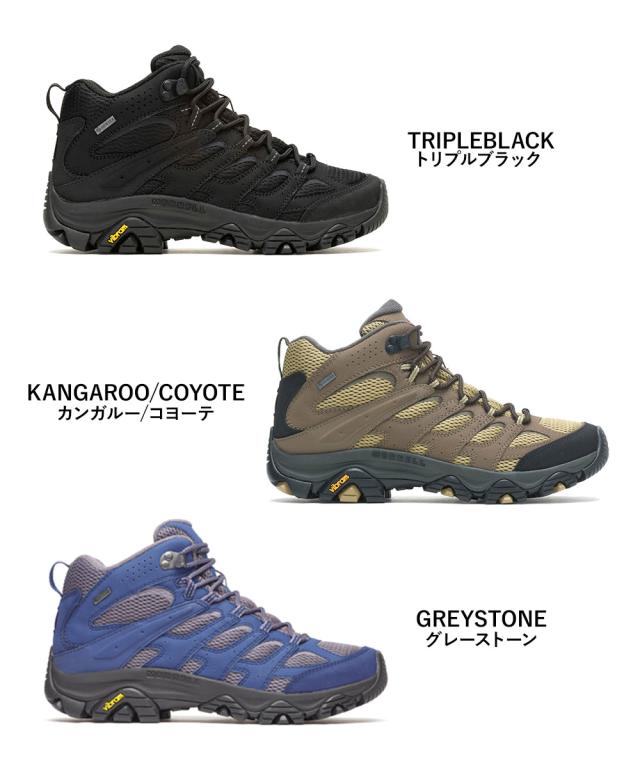メレル モアブ3 ハイキングシューズ メンズ 防水 通気性 防滑 ミッドカット GORE-TEX ゴアテックス ビブラムソール ミドル ハイキング アウトドア トレッキング 登山靴 靴 シューズ 黒 ブラック カンガルーコヨーテ グレーストーン MERRELL MOAB 3 SYNTHETIC MID GORE-TEX_7