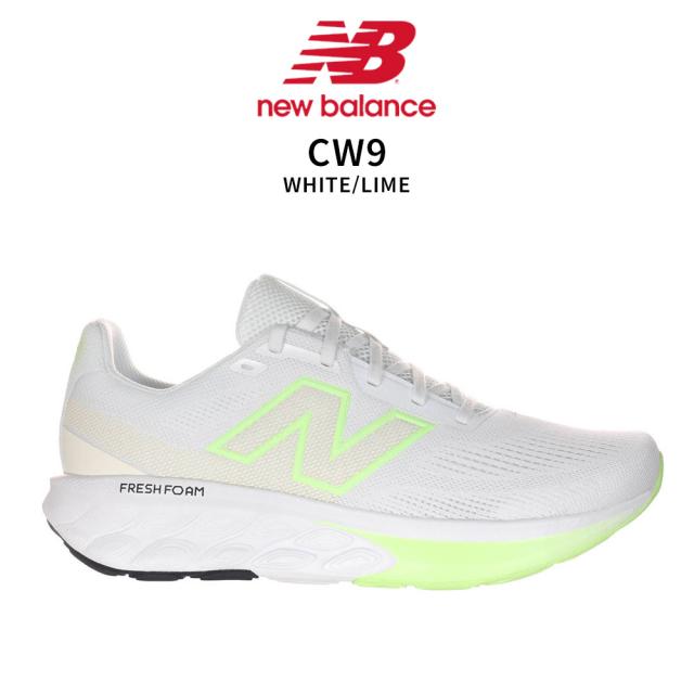 ニューバランス スニーカー メンズ Fresh Foam 520 v9 25.0〜29.0cm LK9 LT9 CB9 CW9 軽量 クッション性 通気性 ランニングシューズ ウォーキング ジム スポーツ トレーニング ジョギング おしゃれ かっこいい new balance M520 メンズシューズ 定番 人気 靴