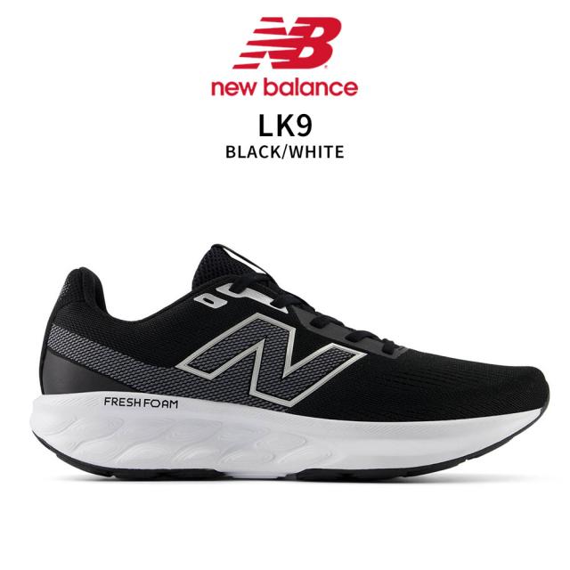 ニューバランス スニーカー メンズ Fresh Foam 520 v9 25.0〜29.0cm LK9 LT9 CB9 CW9 軽量 クッション性 通気性 ランニングシューズ ウォーキング ジム スポーツ トレーニング ジョギング おしゃれ かっこいい new balance M520 メンズシューズ 定番 人気 靴