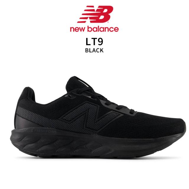ニューバランス スニーカー メンズ Fresh Foam 520 v9 25.0〜29.0cm LK9 LT9 CB9 CW9 軽量 クッション性 通気性 ランニングシューズ ウォーキング ジム スポーツ トレーニング ジョギング おしゃれ かっこいい new balance M520 メンズシューズ 定番 人気 靴