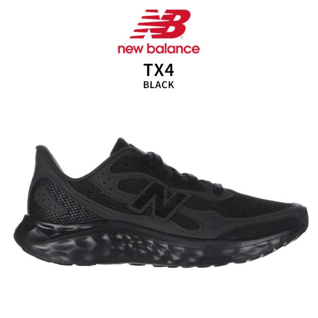 ニューバランス スニーカー メンズ New Balance Fresh Foam Arishi v4 MARIS TA4 TN4 TX4 25.0〜29.0cm 2E 幅広 ランニング ウォーキング クッション 軽量 通気性 抜群 フレッシュフォーム 通勤 通学 ジム おしゃれ スポーツ カジュアル 運動靴