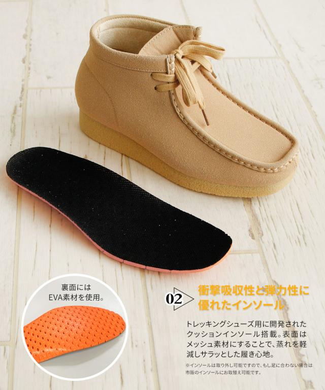 ブーツ メンズ モカシンシューズ レディース ユニセックス レース