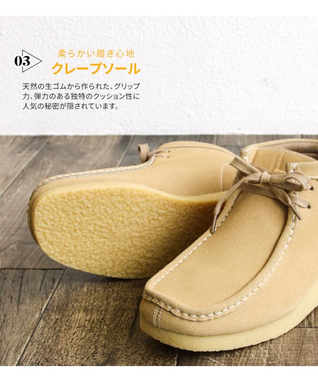 ベアー✴︎モカシンシューズ camelot ビット付きモカシンシューズ（UL76AC） | 靴のリーガル
