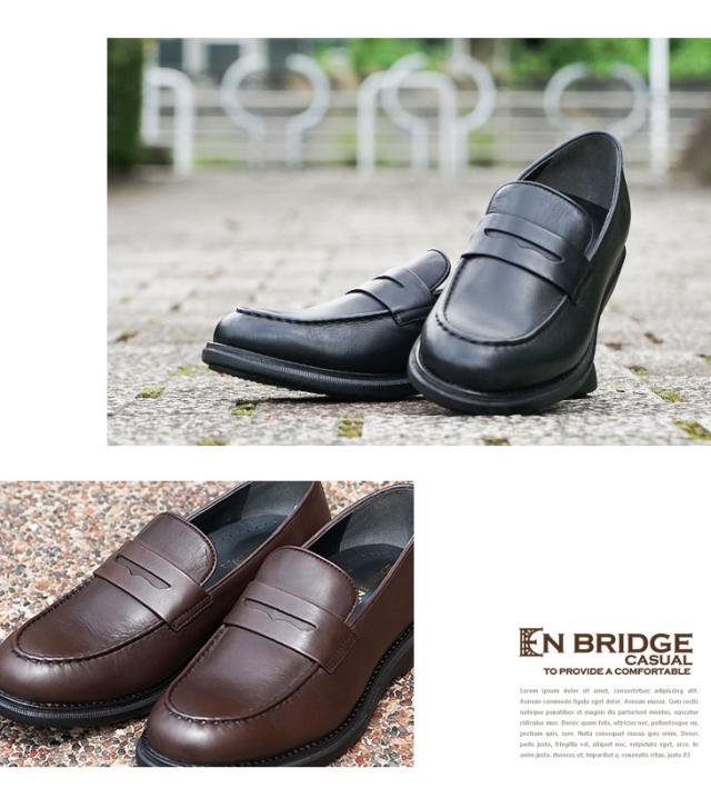 ビジネスシューズ メンズ 本革 通気性 コインローファー ビジカジシューズ 革靴 カジュアル メンズ 紳士靴 ビジネス 通勤 おしゃれ 蒸れの通販はau Pay マーケット おしゃれな靴の店 S Mart