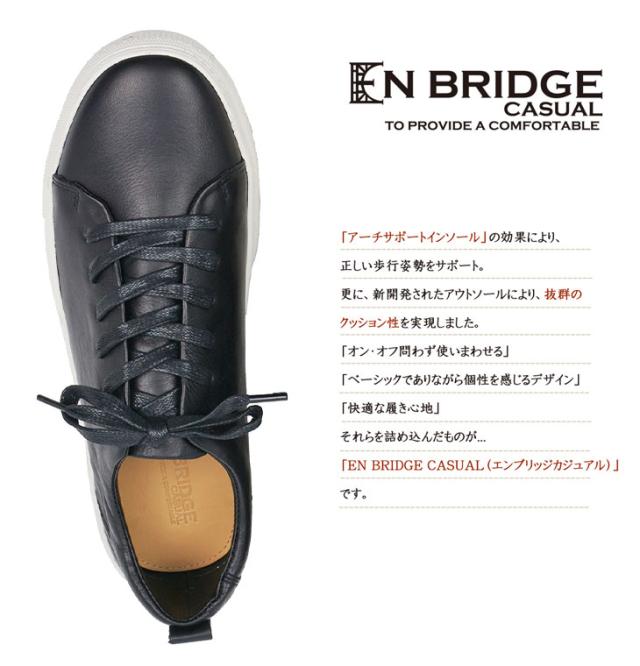 カジュアルシューズ 本革 メンズ 革 ビジカジシューズ 革靴 レースアップ カジュアル メンズ 紳士靴 ビジネス スニーカー 通勤 おしゃれ の通販はau Pay マーケット おしゃれな靴の店 S Mart