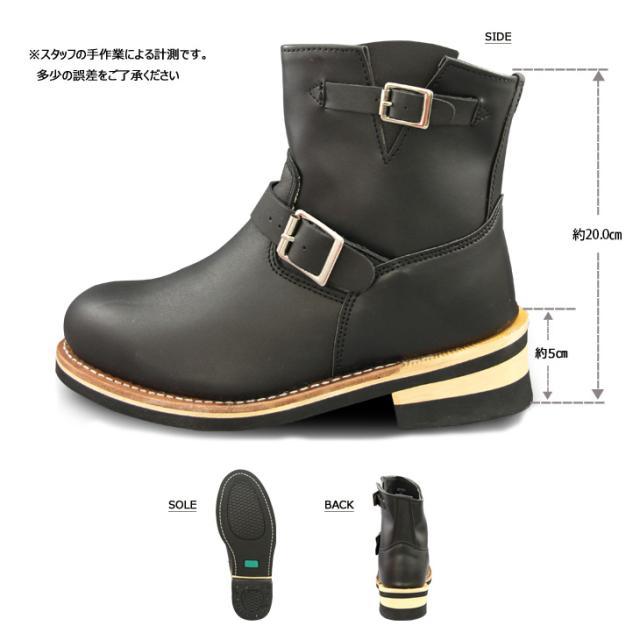 エンジニア ショートブーツ ユニセックス スチールトゥ グッドイヤーウエルト エンジニアブーツ メンズ レディース ショート丈 アンクルブーツ 紳士 スチール入りトゥ 安全靴 md-gb-9809a_3