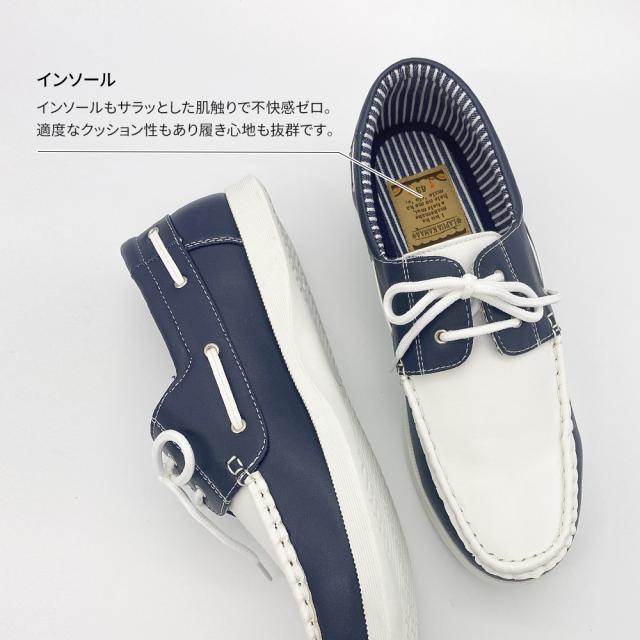 エルメス HERMES デッキシューズ モカシン スリッポン デニム