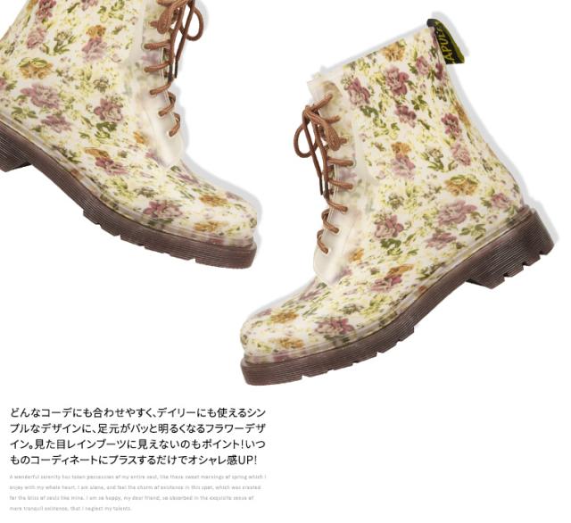 レインブーツ レディース 完全防水 レースアップ エンジニア ショート スノーブーツ レディース 防水 防寒 雪 靴 滑らない 長靴 滑り止めの通販はau Pay マーケット おしゃれな靴の店 S Mart