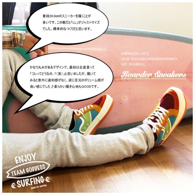 Goddess ユニセックス 本革スニーカー 靴 カジュアル 人気 防水 幅広 防滑 ローカット シューズ メンズ レディース レースアップ エンブの通販はau Pay マーケット S Mart