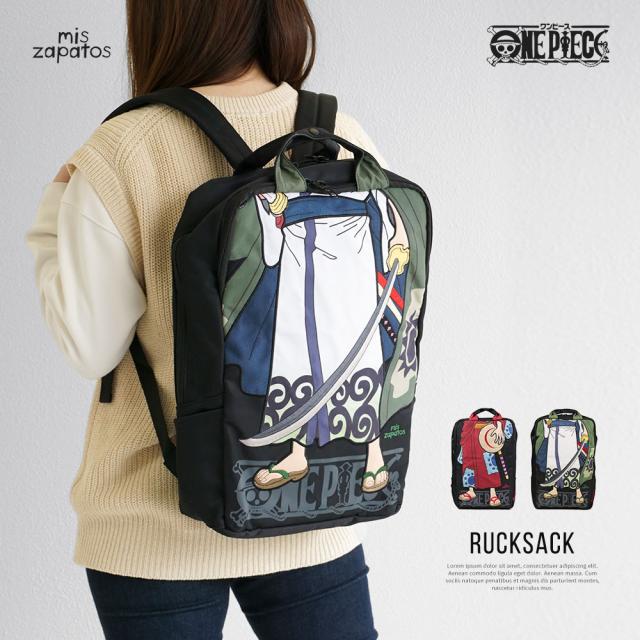 ワンピース コラボ リュック 大容量 ボックス型 リュックサック メンズ バックパック Pc レディース 通学 デイパック レディース 内ポの通販はau Pay マーケット おしゃれな靴の店 S Mart
