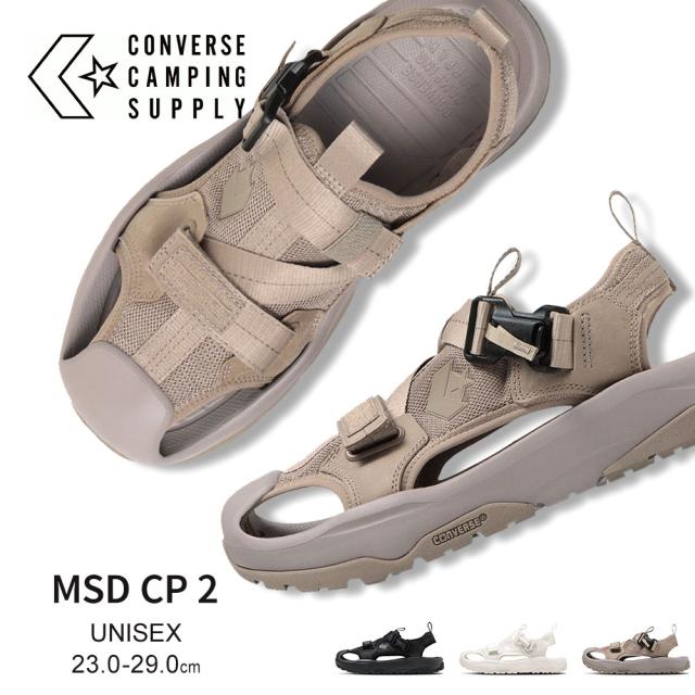 コンバース シェブロンアンドスター 水陸両用 サンダル アウトドアシューズ カジュアル ボリュームソール ストラップサンダル メンズ レディース ユニセックス 男女兼用 ジュニア ブラック トープ ホワイト コンバース キャンピング サプライ MSD CP2