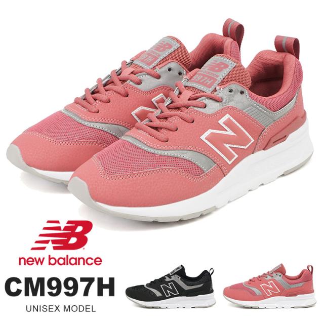 00円引 クーポン ニューバランス レディース スニーカー ランニングシューズ メンズ ニューバランス 軽量 メッシュ 蒸れにくい の通販はau Pay マーケット おしゃれな靴の店 S Mart