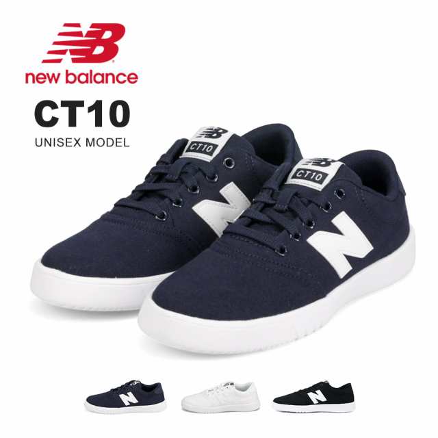 nb ct10