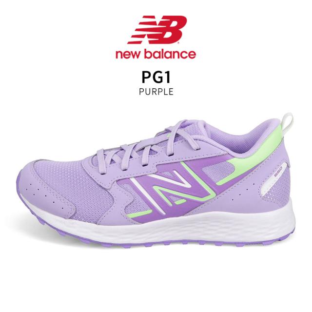 New Balance 650 ホワイト/パープル シューズ New Balance ニューバランス スニーカー BB650RCF WHITE PURPLE