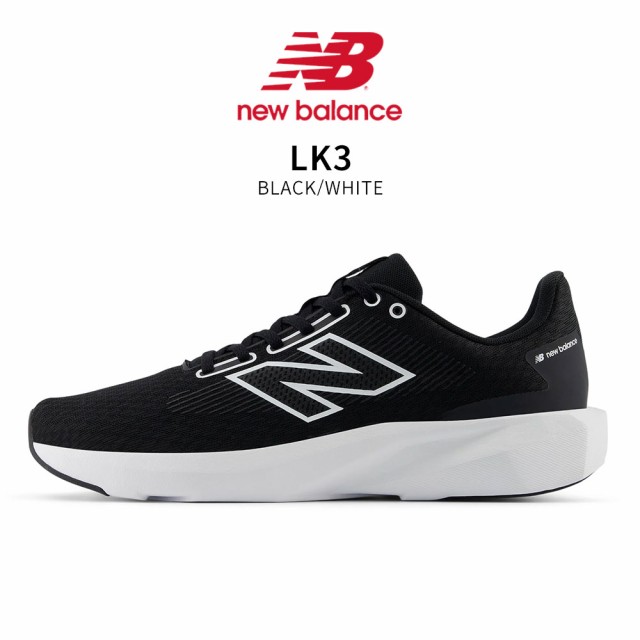 ニューバランス スニーカー レディース NEW BALANCE W413 LB2