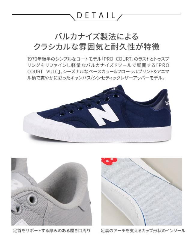 ニューバランス スニーカー レディース メンズ おしゃれ 白 ローカット ジュニア 男の子 女の子 キャンバススニーカー キャンバスシューの通販はau Pay マーケット おしゃれな靴の店 S Mart