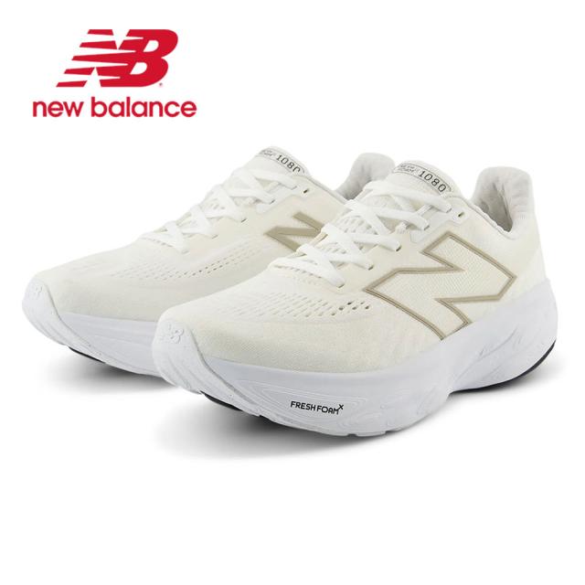 ニューバランス ランニングシューズ レディース 軽量 運動靴 ウォーキングシューズ おしゃれ レディース スニーカー ローカット 疲れにくの通販はau Pay マーケット おしゃれな靴の店 S Mart