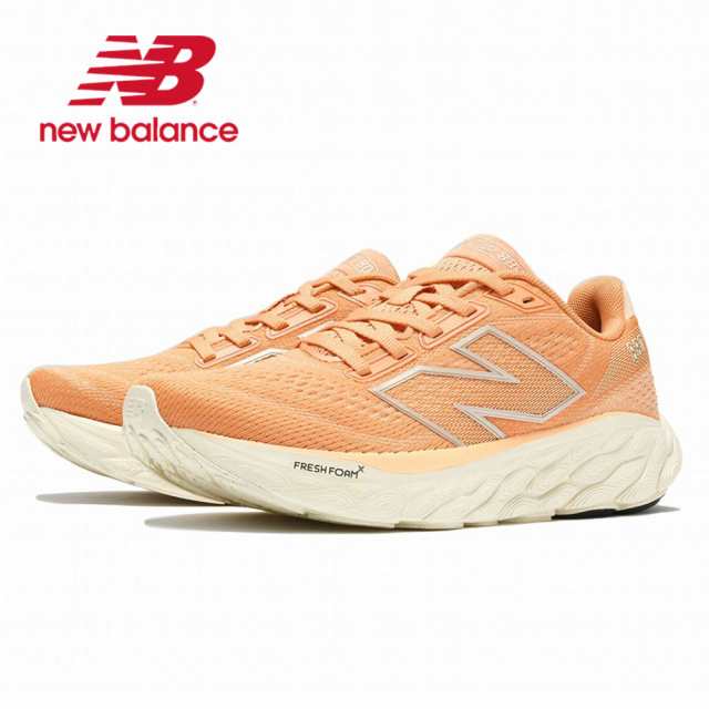 良品】ZXユーティリティ 20 DG MID 115 S