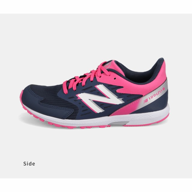 ニューバランス キッズ スニーカー 女の子 ランニングシューズ ハンゾー New Balance Nb Hanzo J ランニングシューズ ジュニア おすすめ の通販はau Pay マーケット スニーカーとレインシューズのs Mart