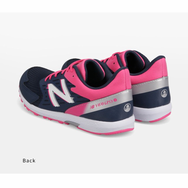 ニューバランス キッズ スニーカー 女の子 ランニングシューズ ハンゾー New Balance Nb Hanzo J ランニングシューズ ジュニア おすすめ の通販はau Pay マーケット スニーカーとレインシューズのs Mart